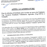 Appel à candidatures pour la sélection d’étudiants dans le cadre de la mise en œuvre de l’initiative « Top Vacances : Étudiants volontaires agricoles à Gampèla »