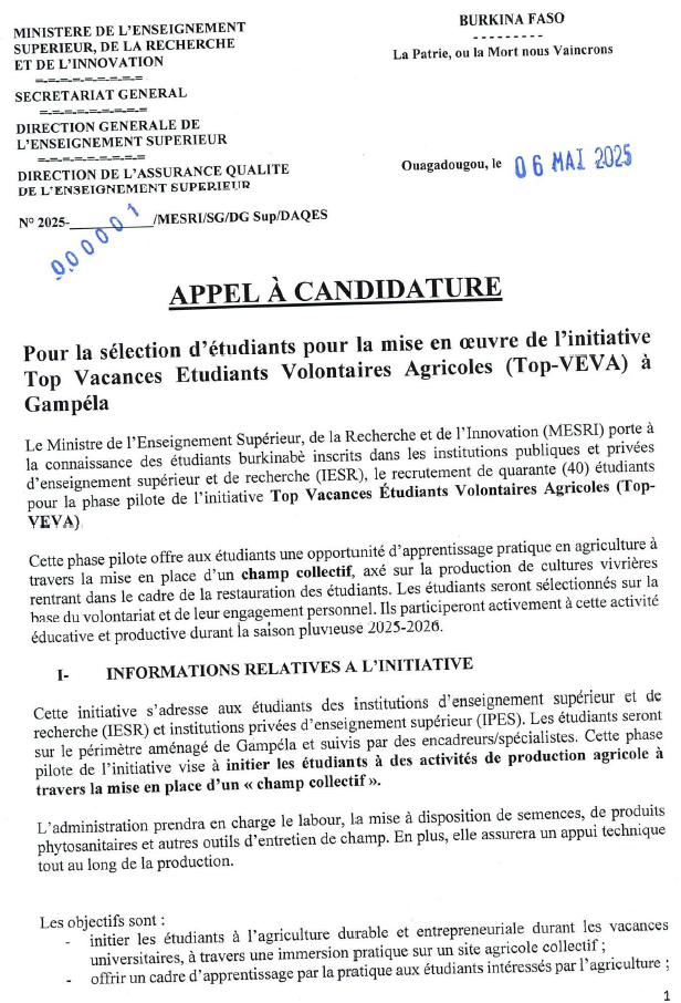 Appel à candidatures pour la sélection d’étudiants dans le cadre de la mise en œuvre de l’initiative « Top Vacances : Étudiants volontaires agricoles à Gampèla »